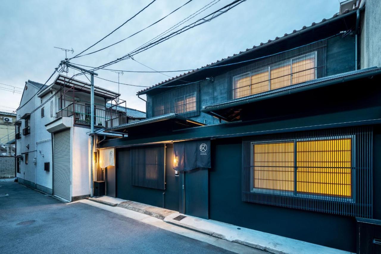 Souhi Machiya House *