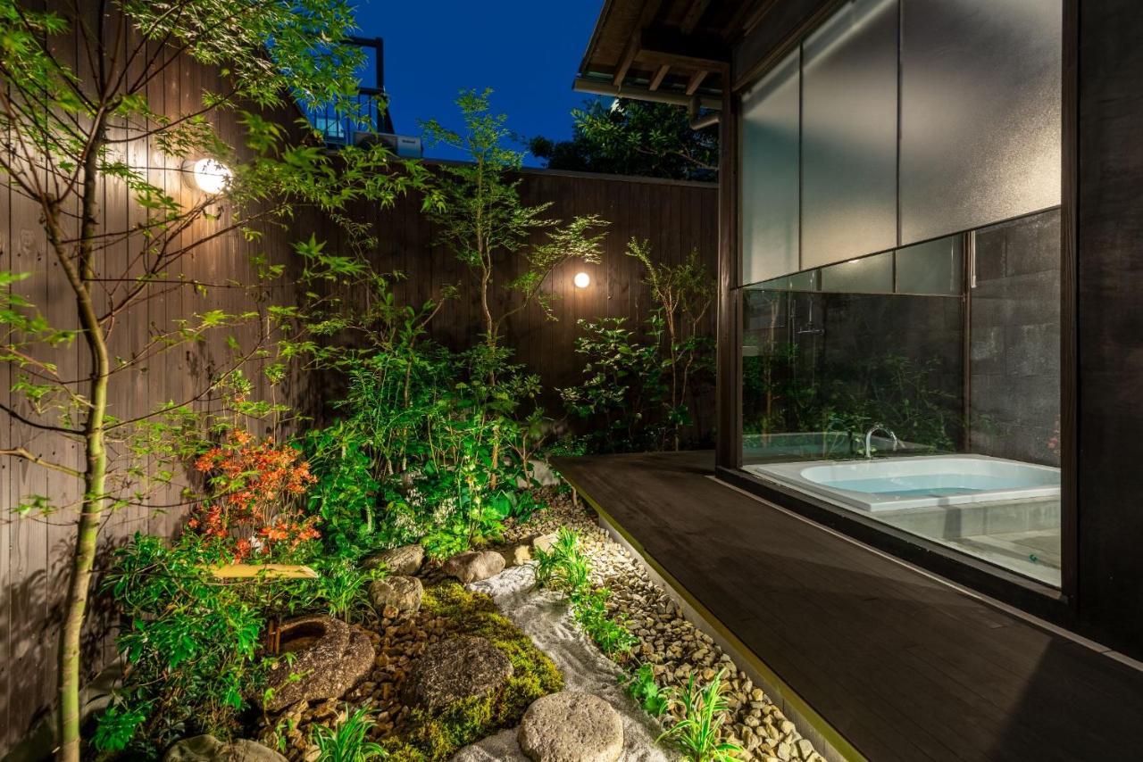 Souhi Machiya House * Kyoto