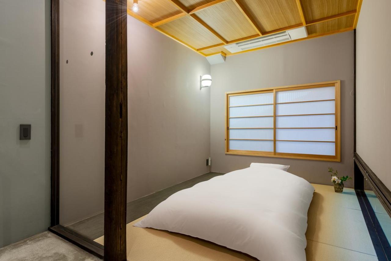 Holiday home Soushuku Machiya House Kyoto