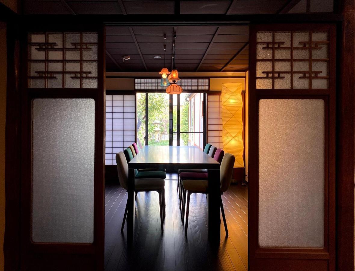 Sankoku Bashira Holiday home *