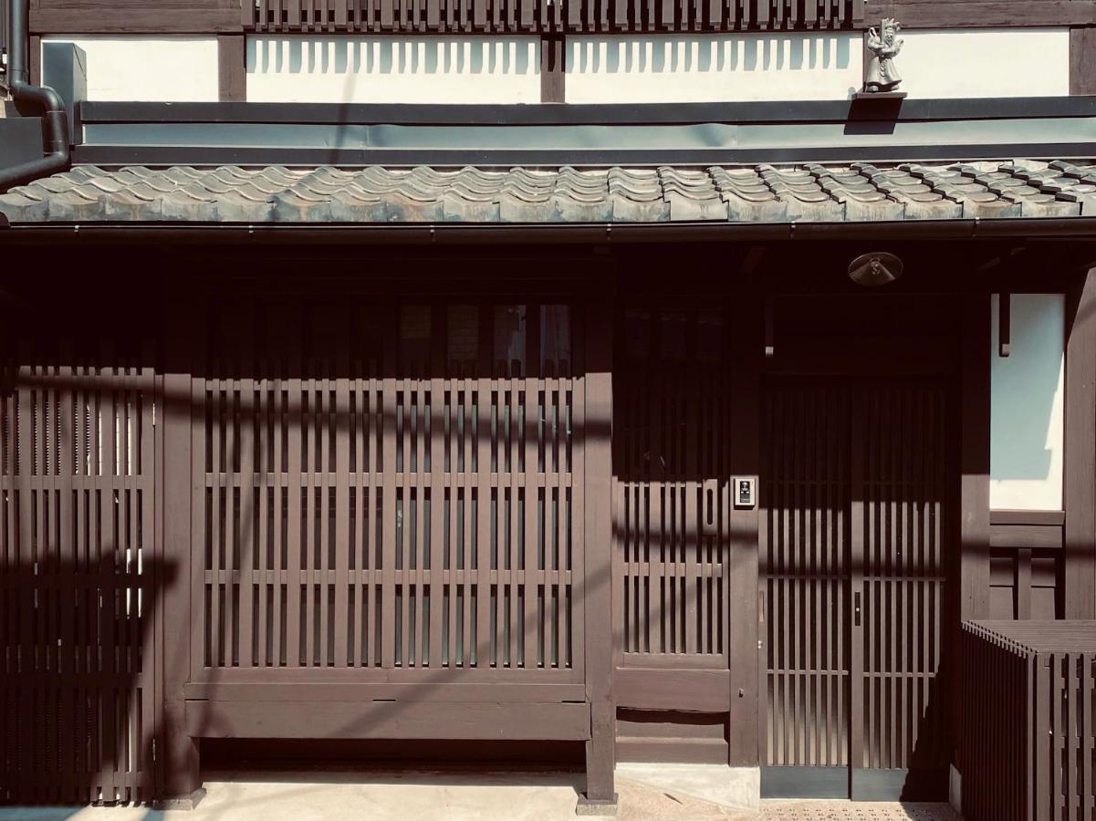 Sankoku Bashira Kyoto