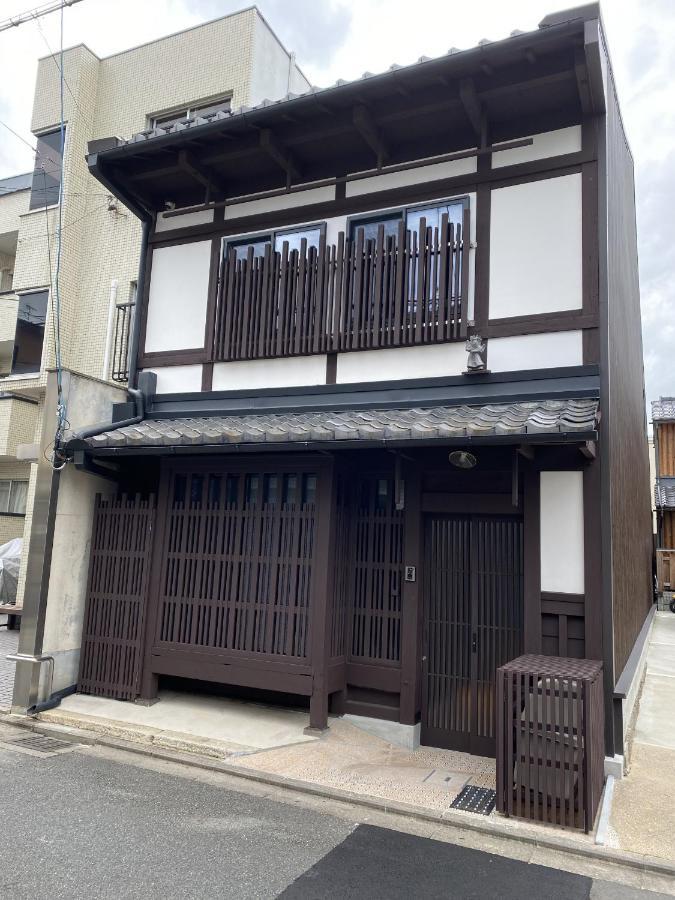 Holiday home Sankoku Bashira