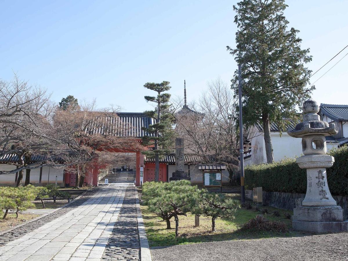 Aoi Nakamoto Guest house
