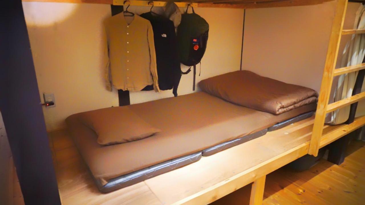 Hostel ゲストハウス栞庵