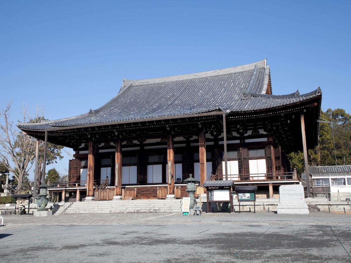 Aoi Nakamoto Guest house