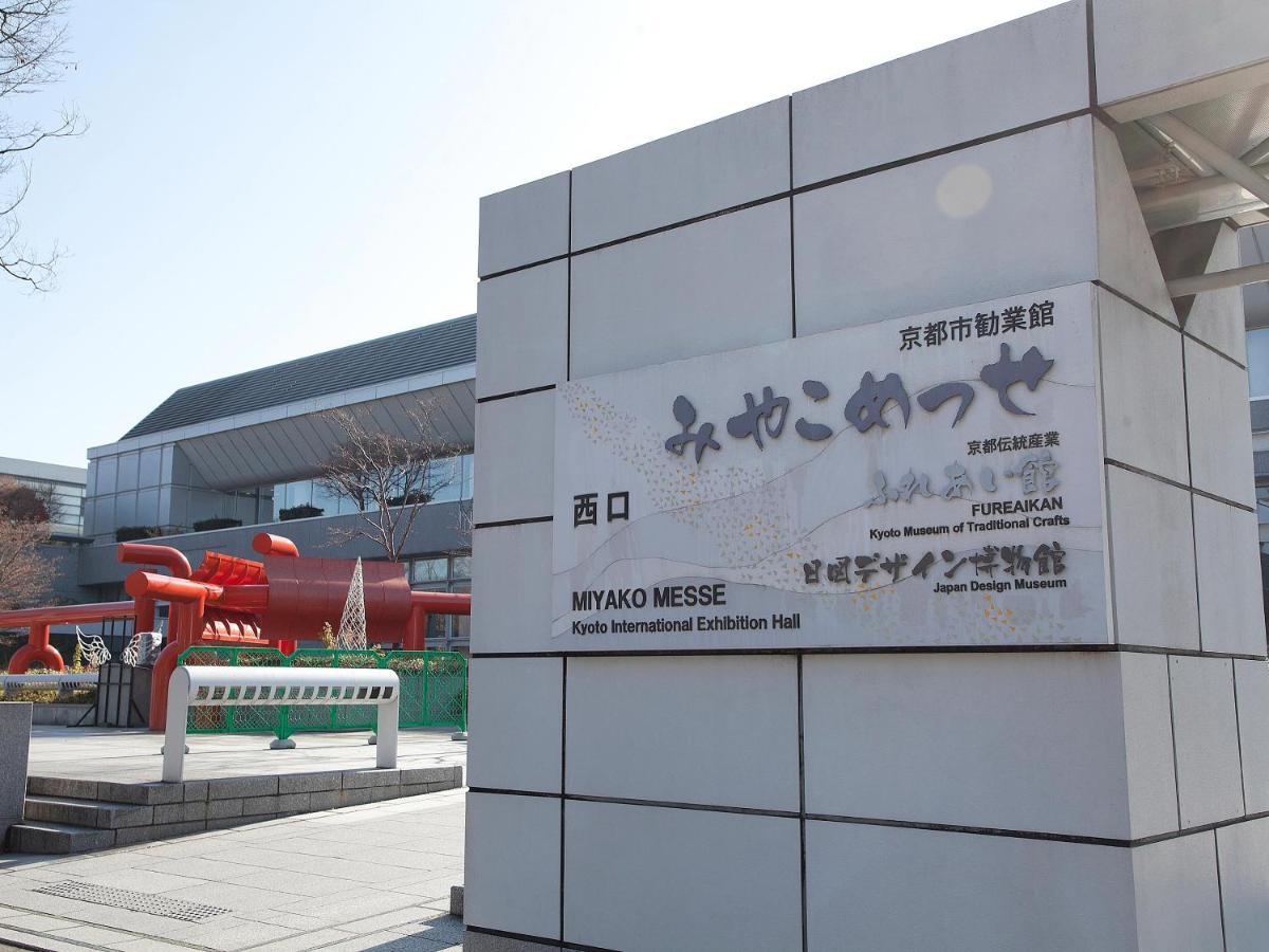 Aoi Nakamoto Guest house
