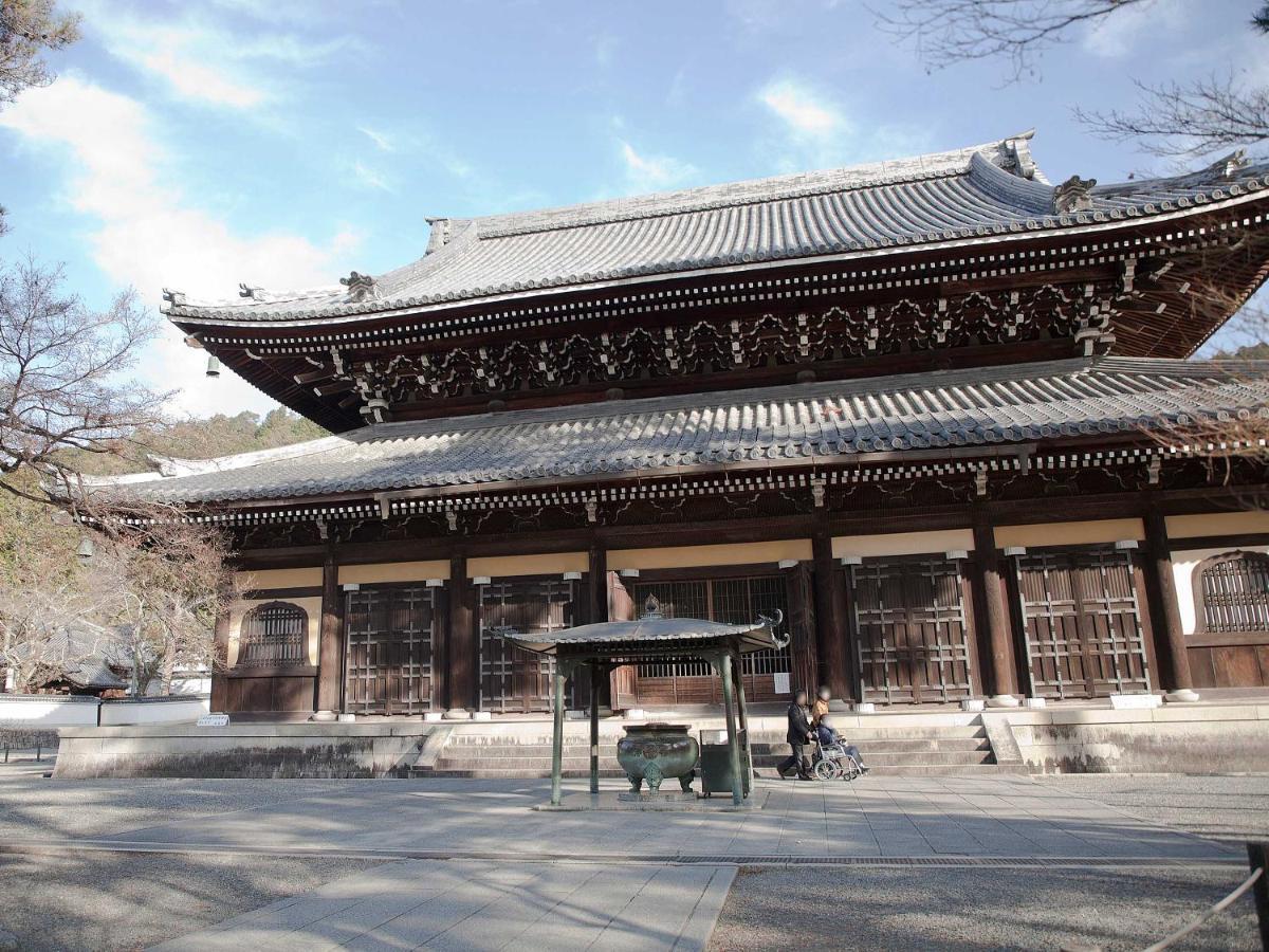 Aoi Nakamoto Kyoto
