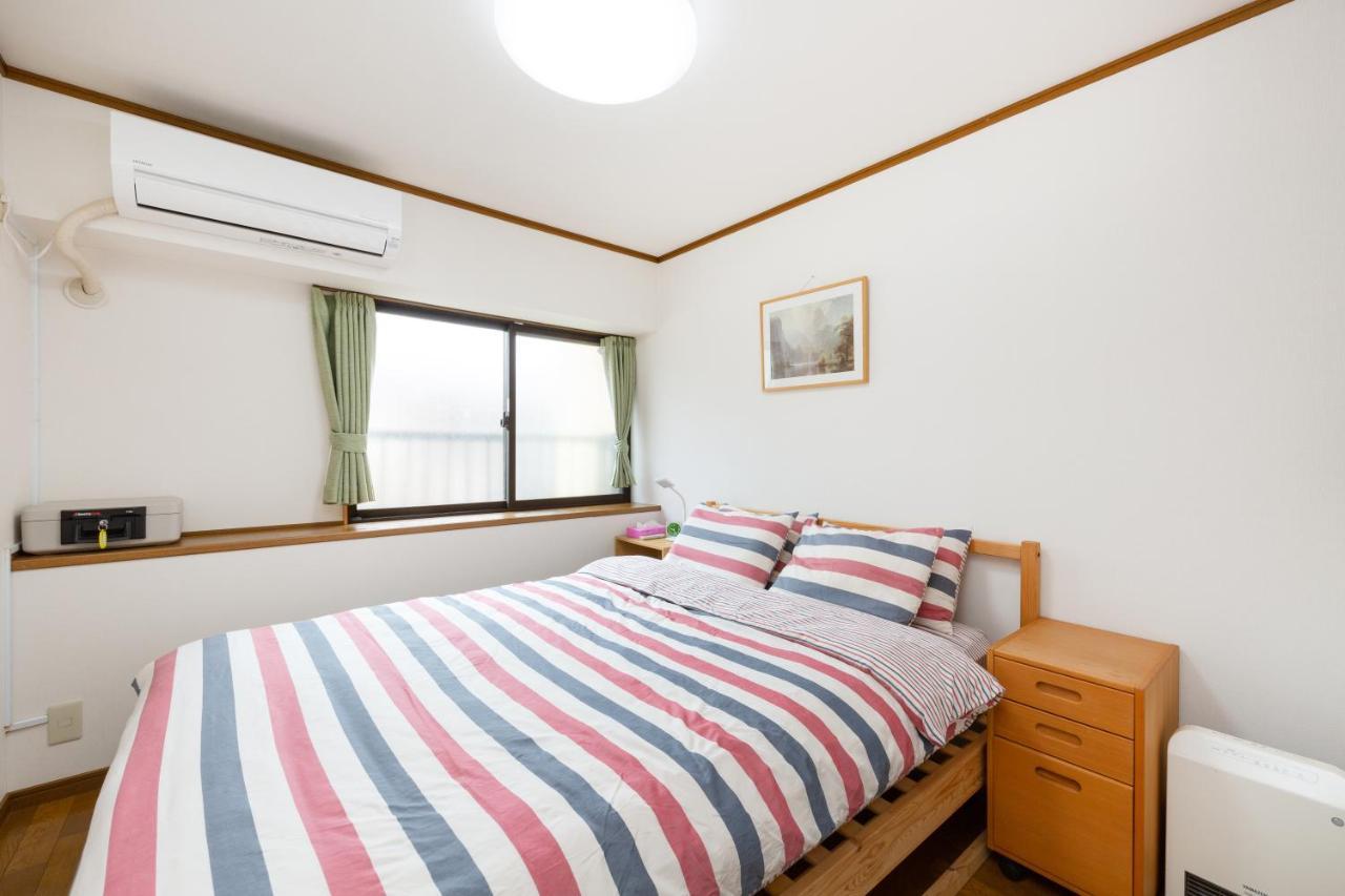 Holiday home Motana Kyoto
