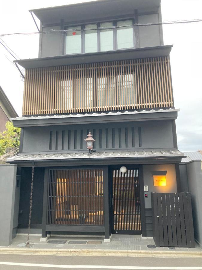 利々 Lili Hotel 4*