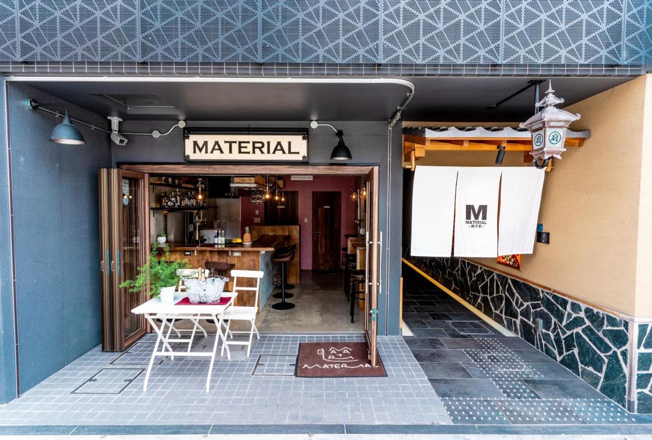 Material Fuchomae Hotel Kyoto