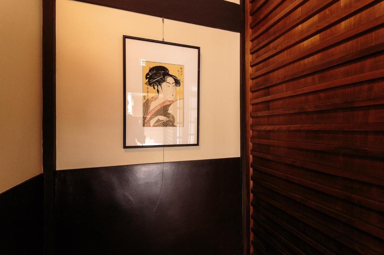 - House - Vacation 92076 Kyoto