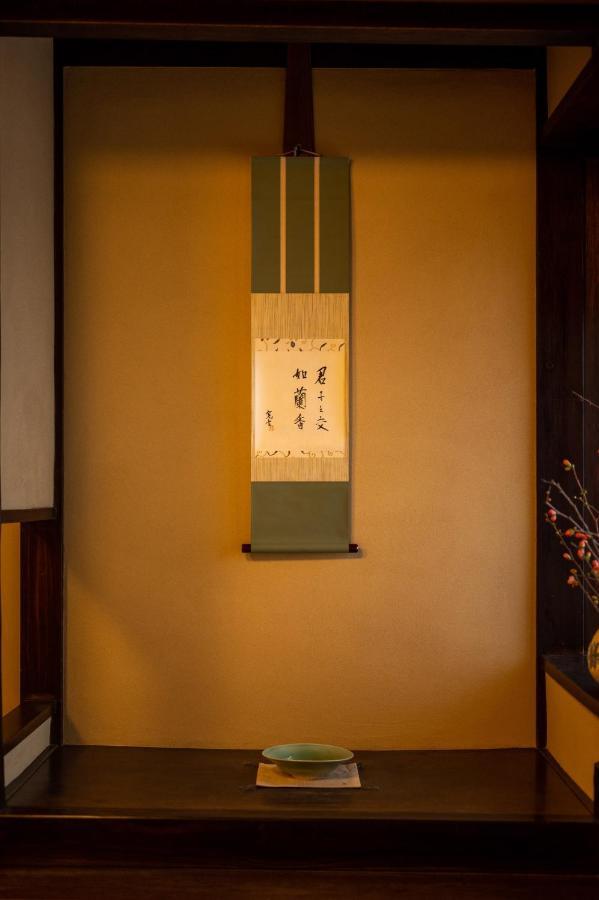 Campton Higashiyama Roku Holiday home *