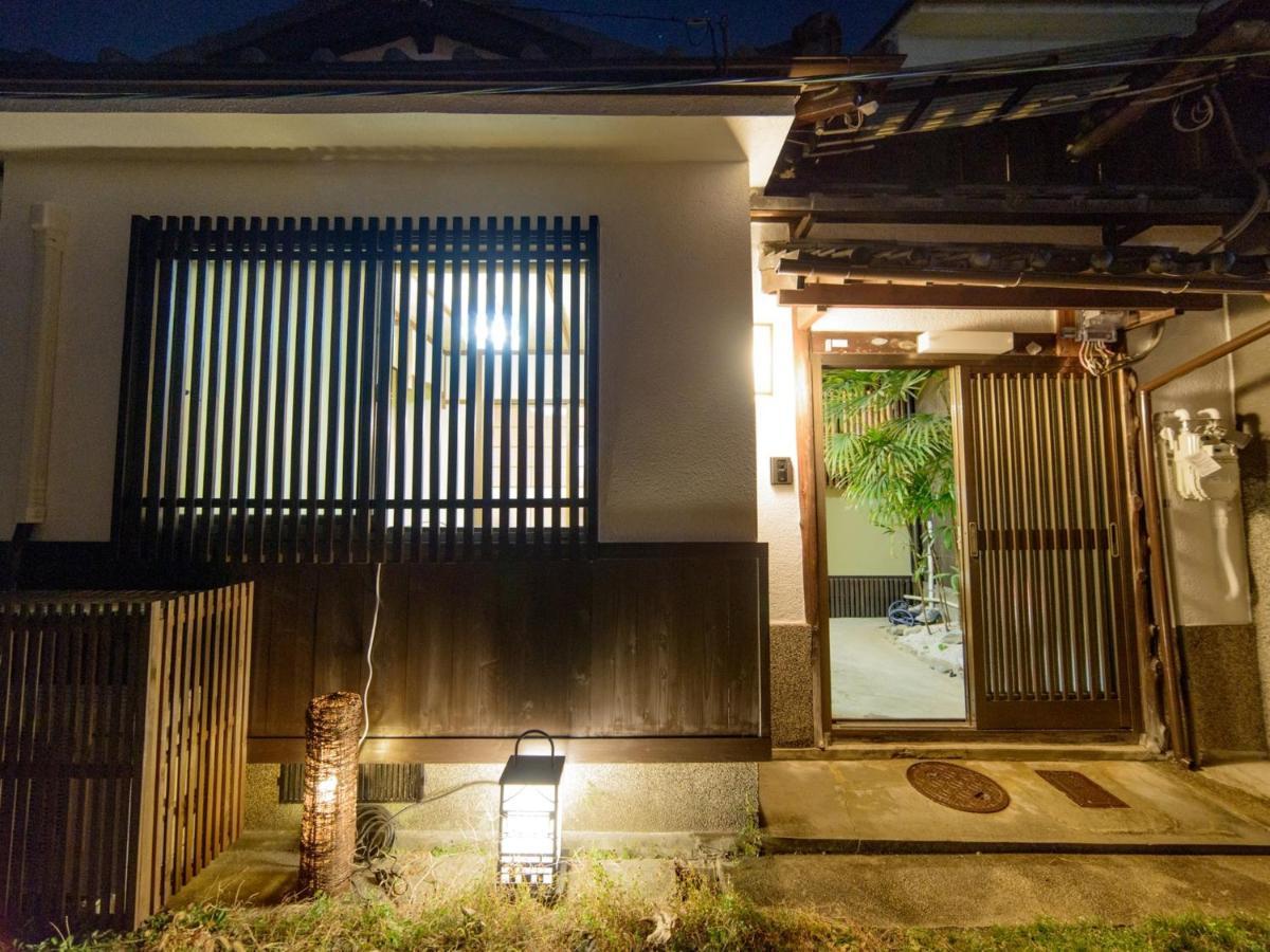 Holiday home Koto No Besou Kyomachiya Ginkaku Bekan - Vacation 11555 Kyoto