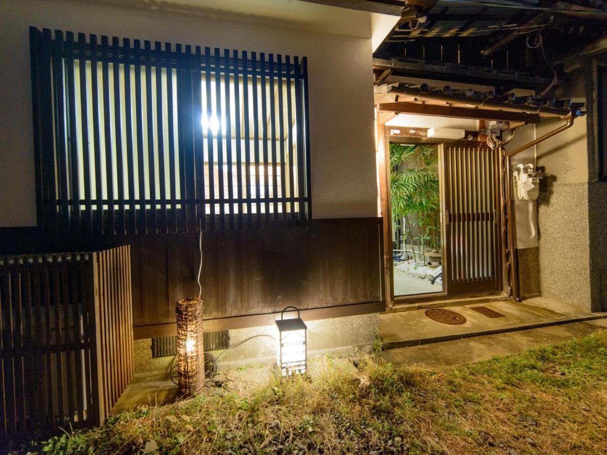Koto No Besou Kyomachiya Ginkaku Bekan - Vacation 11555 Holiday home *