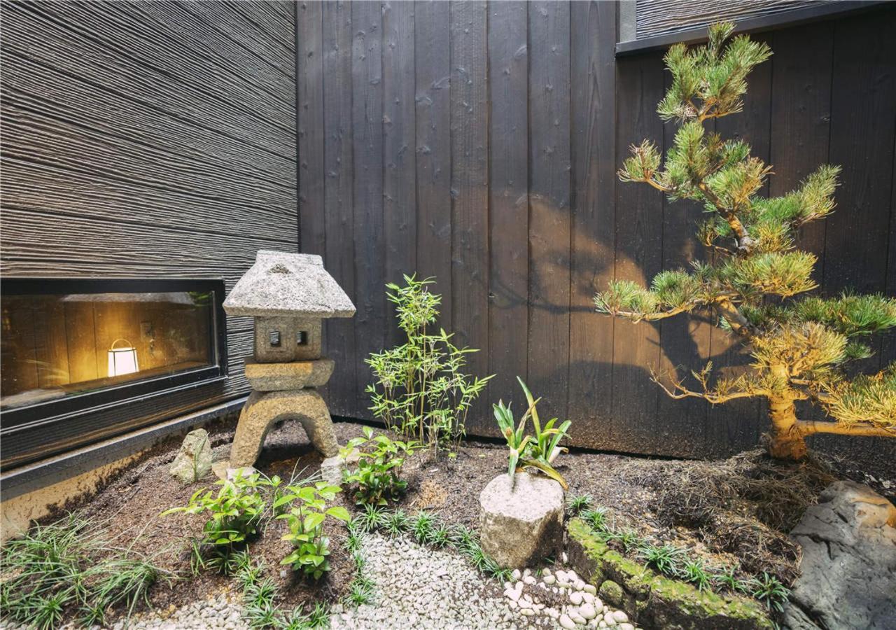 谷町君・星屋・城下の宿 Villa