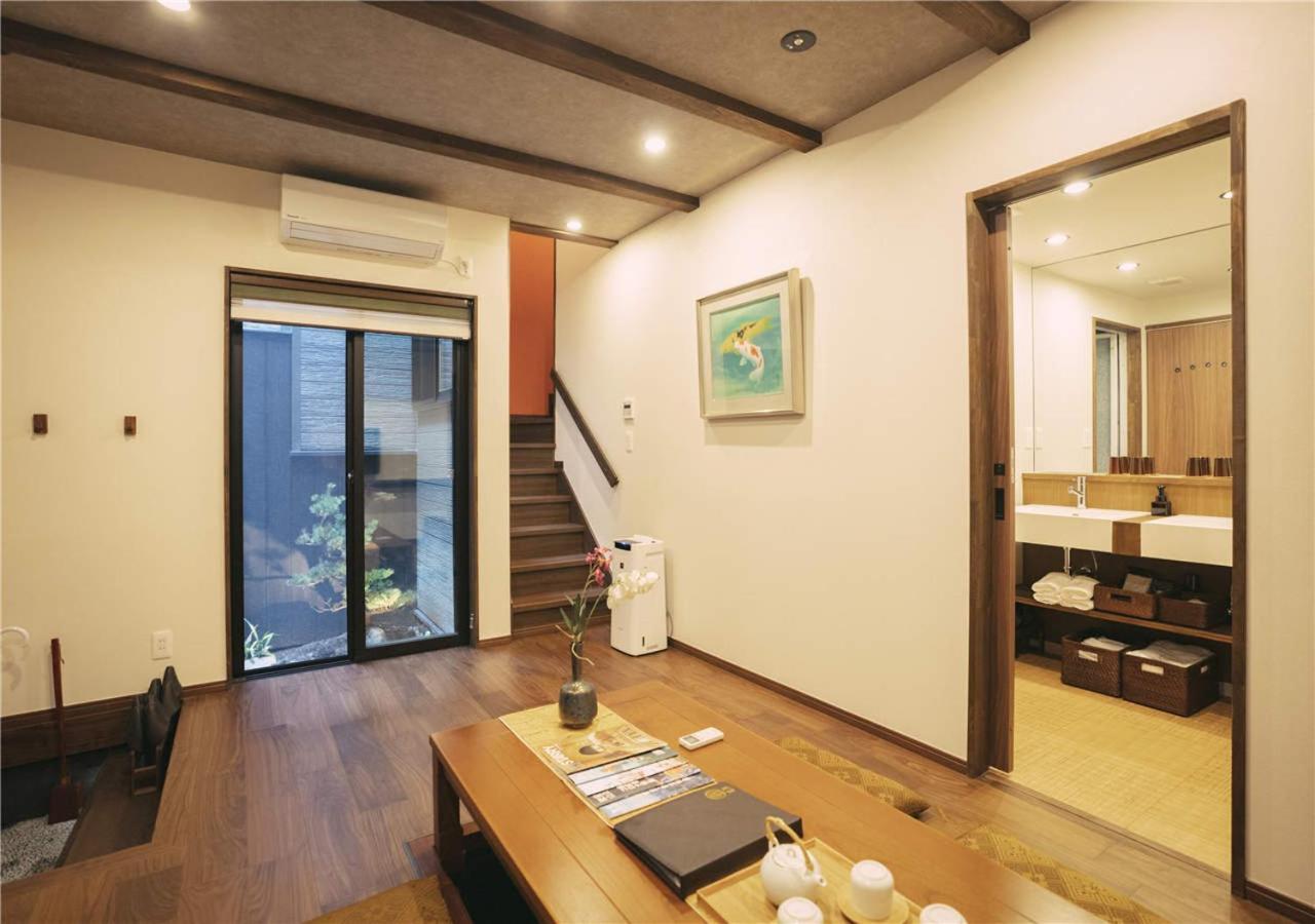谷町君・星屋・城下の宿 * Kyoto