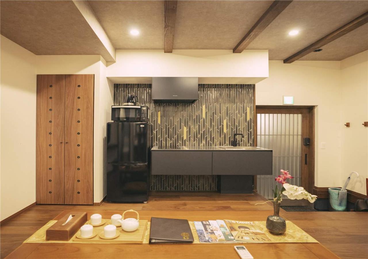 谷町君・星屋・城下の宿 *