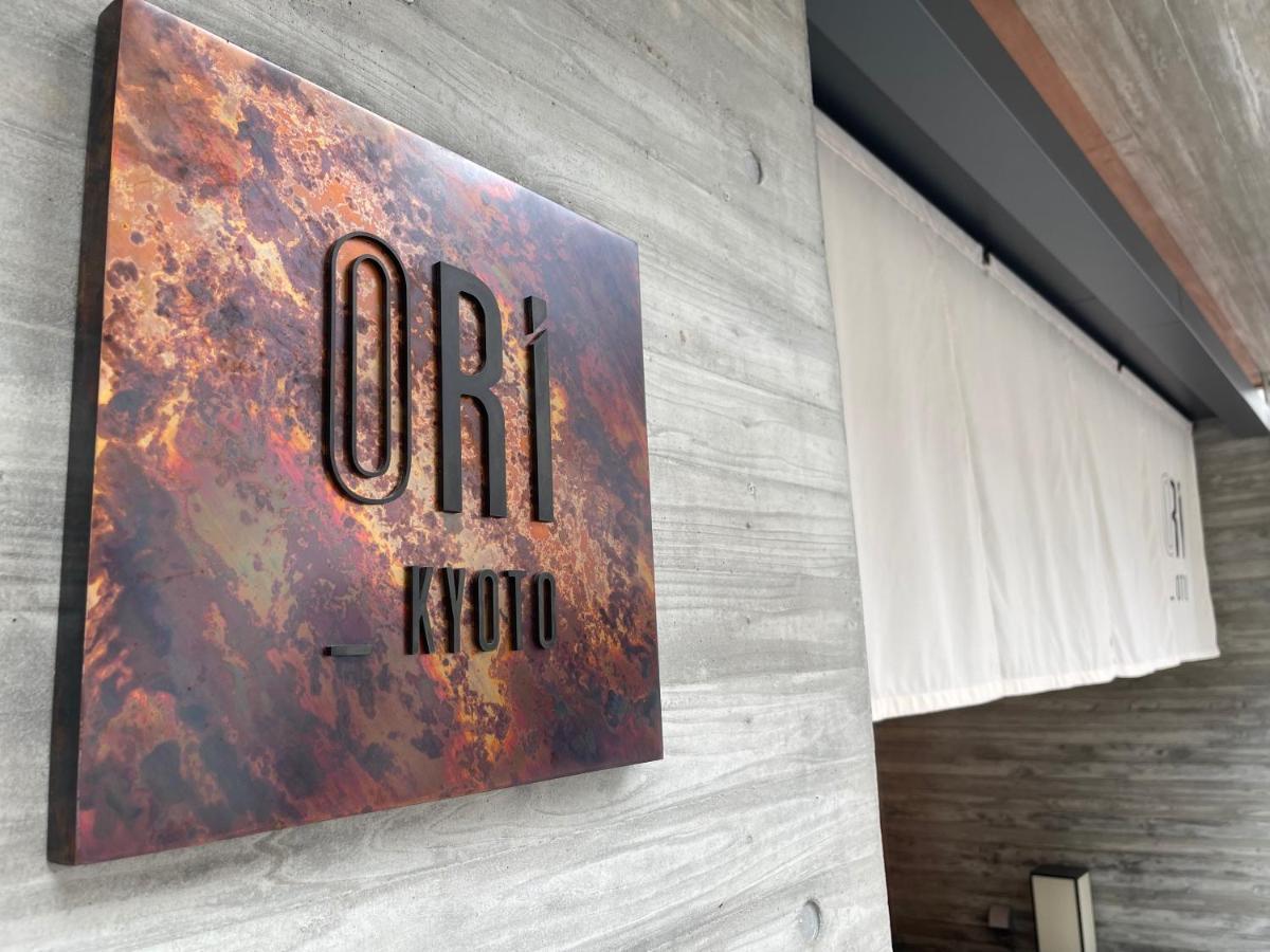 Aparthotel Ori