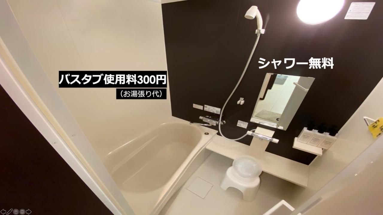 ゲストハウス栞庵