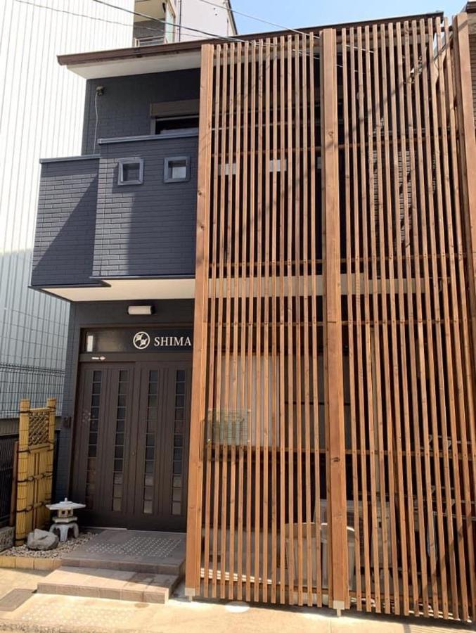 Apartment Shima *