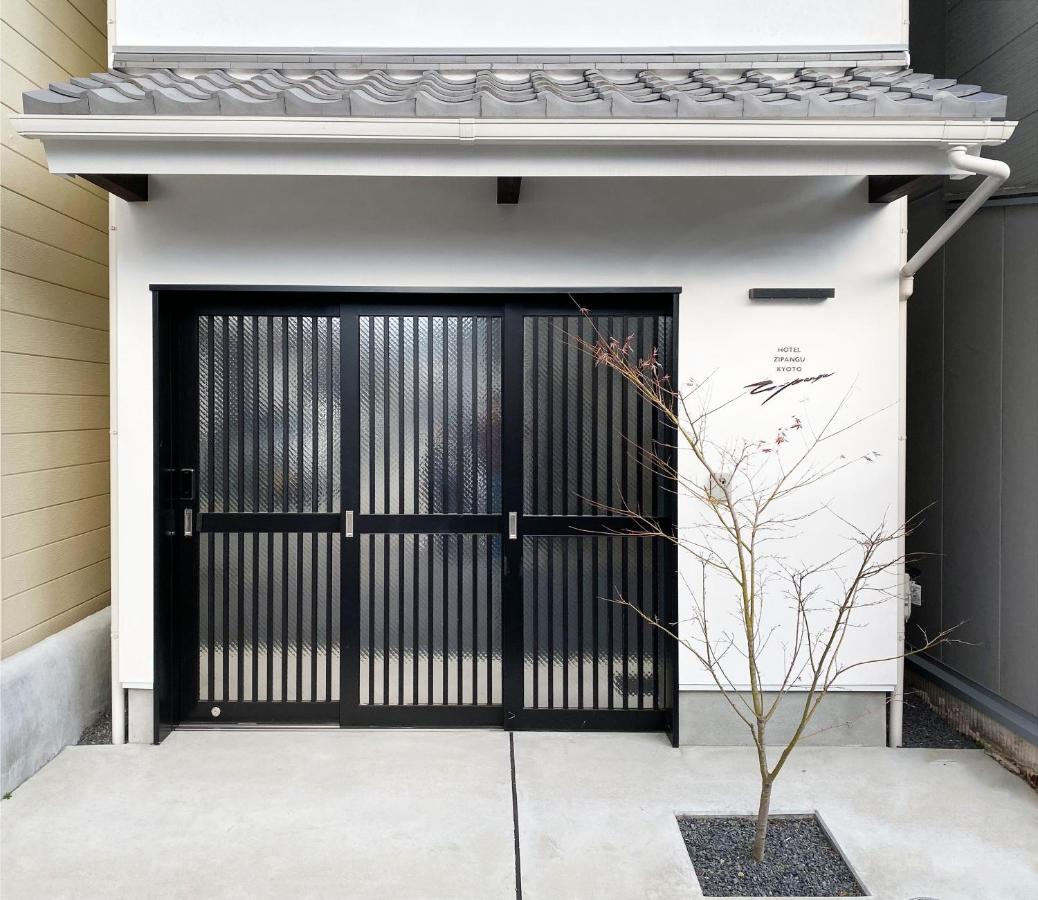 Zipangu Murasakino Villa Kyoto