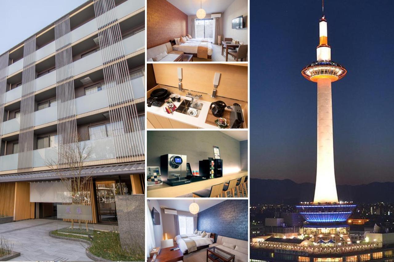 Aparthotel Sakura Fuga Kyoto