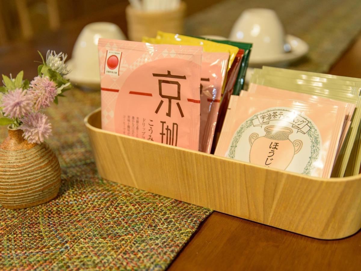 Koto No Besou Kyomachiya Ginkaku Bekan - Vacation 11555 Holiday home *