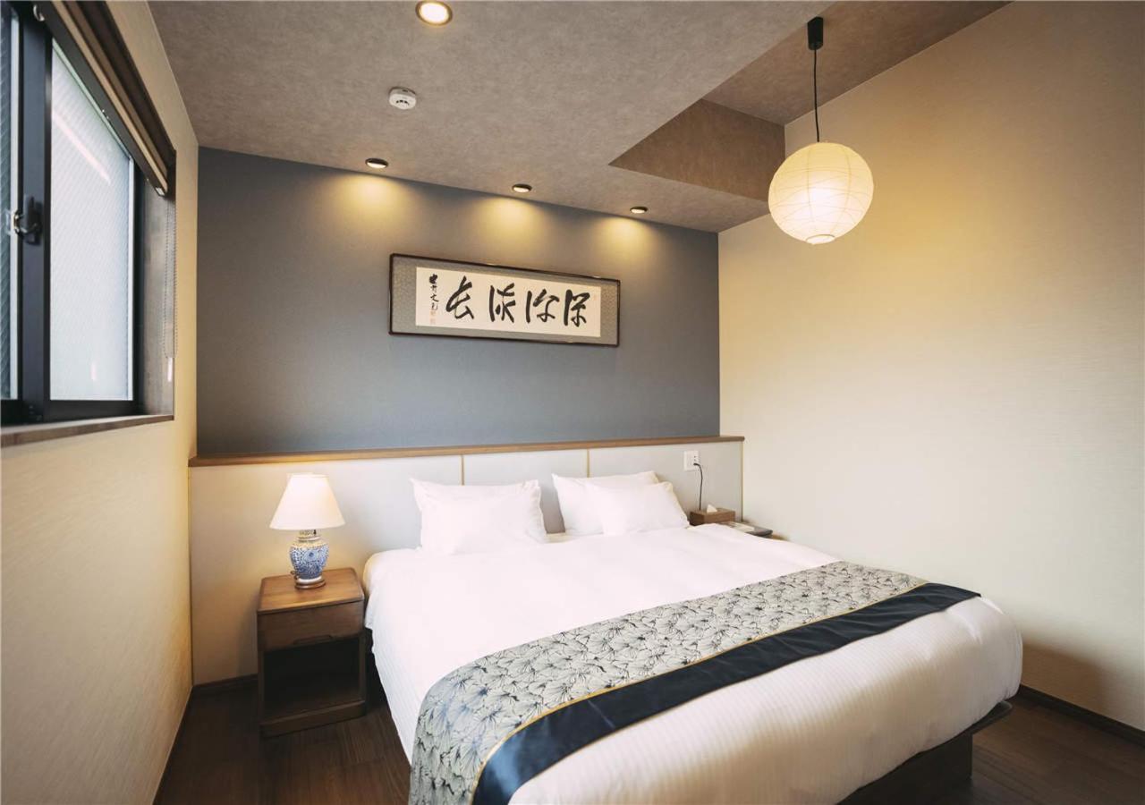 谷町君・星屋・城下の宿 Villa *
