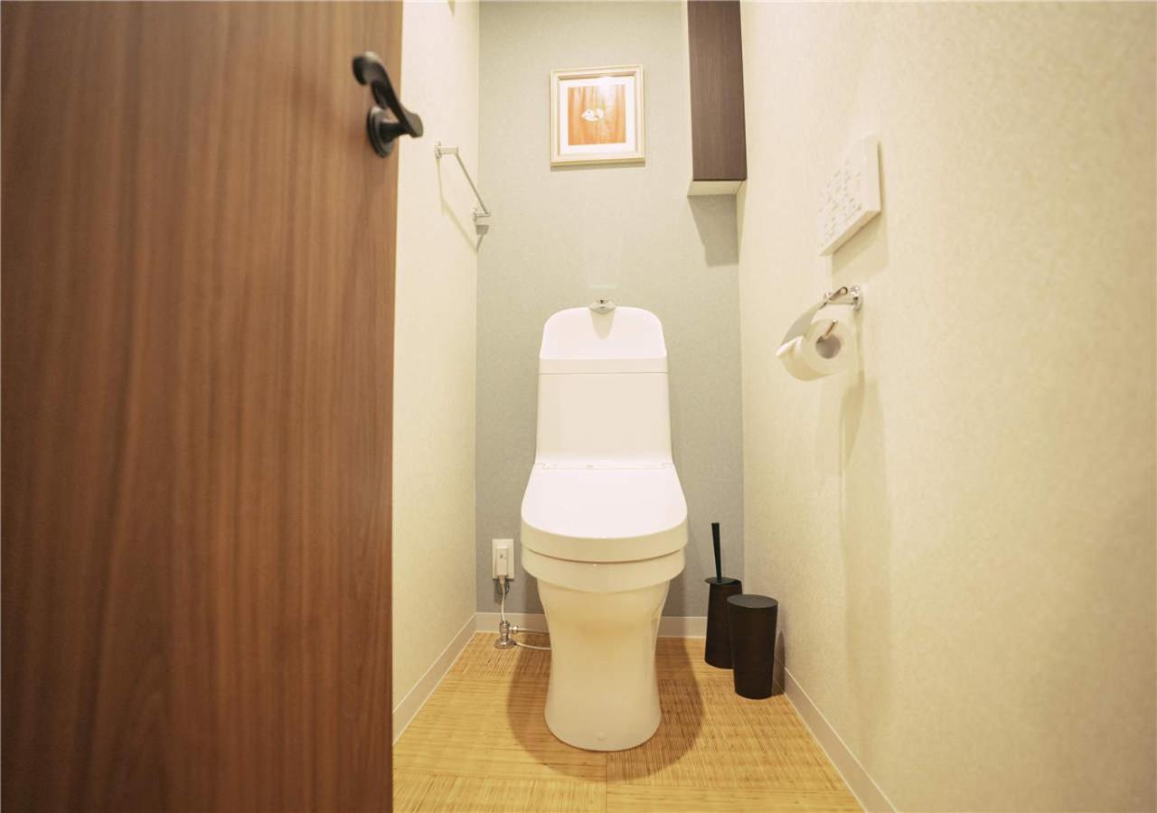 谷町君・星屋・城下の宿 *