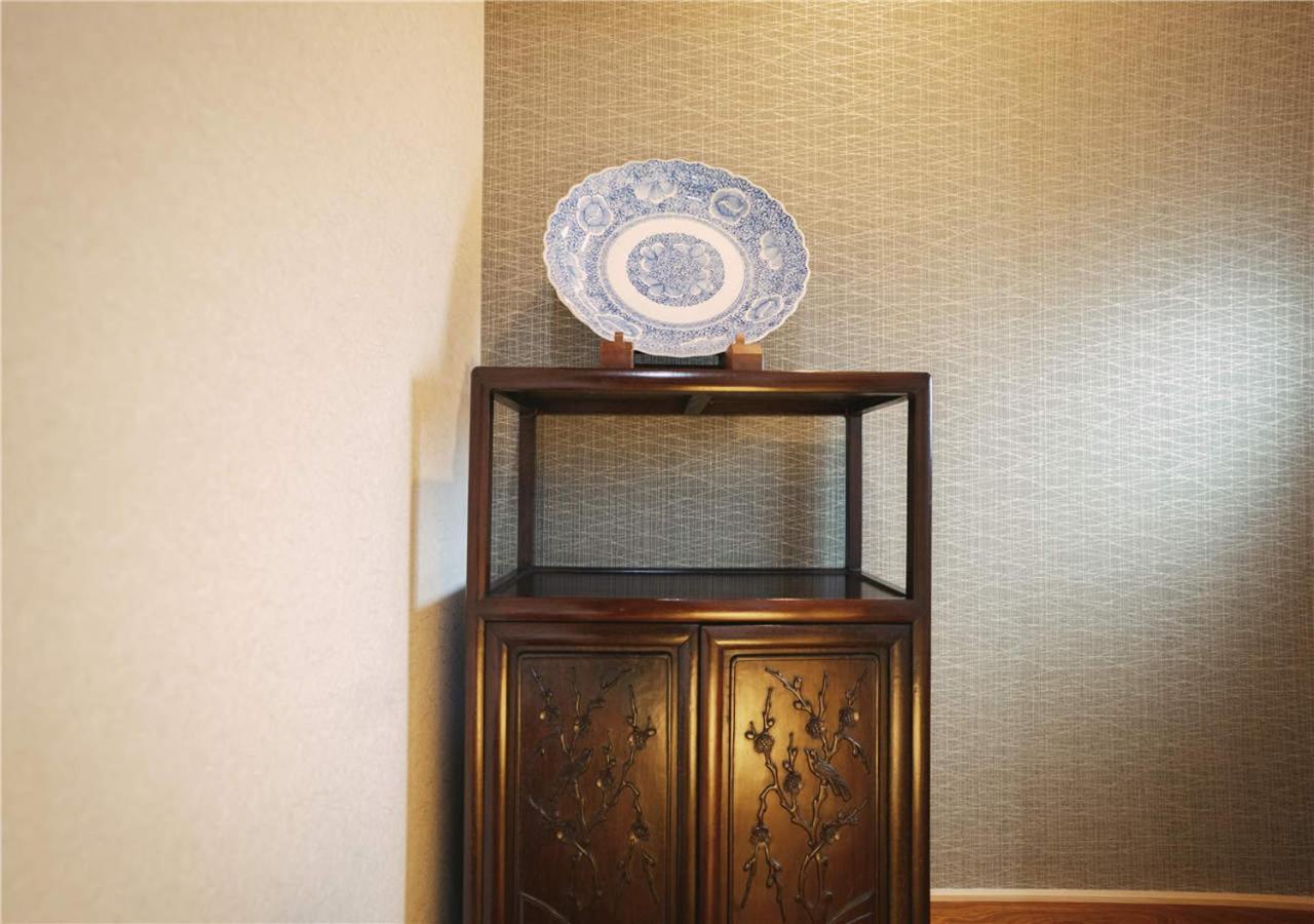 Villa 谷町君・星屋・城下の宿 *
