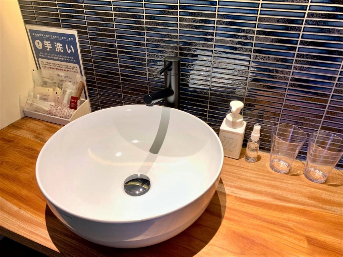 利々 Lili 4* Kyoto