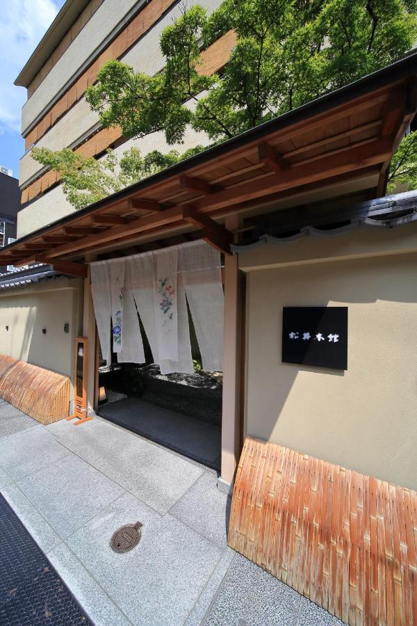 Matsui Honkan Kyoto
