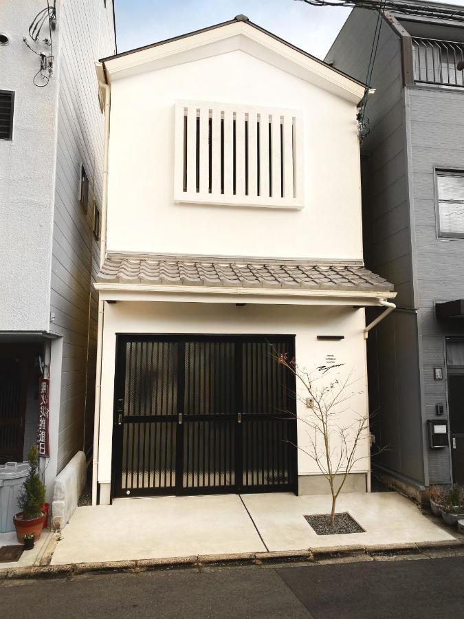 Villa Zipangu Murasakino Kyoto