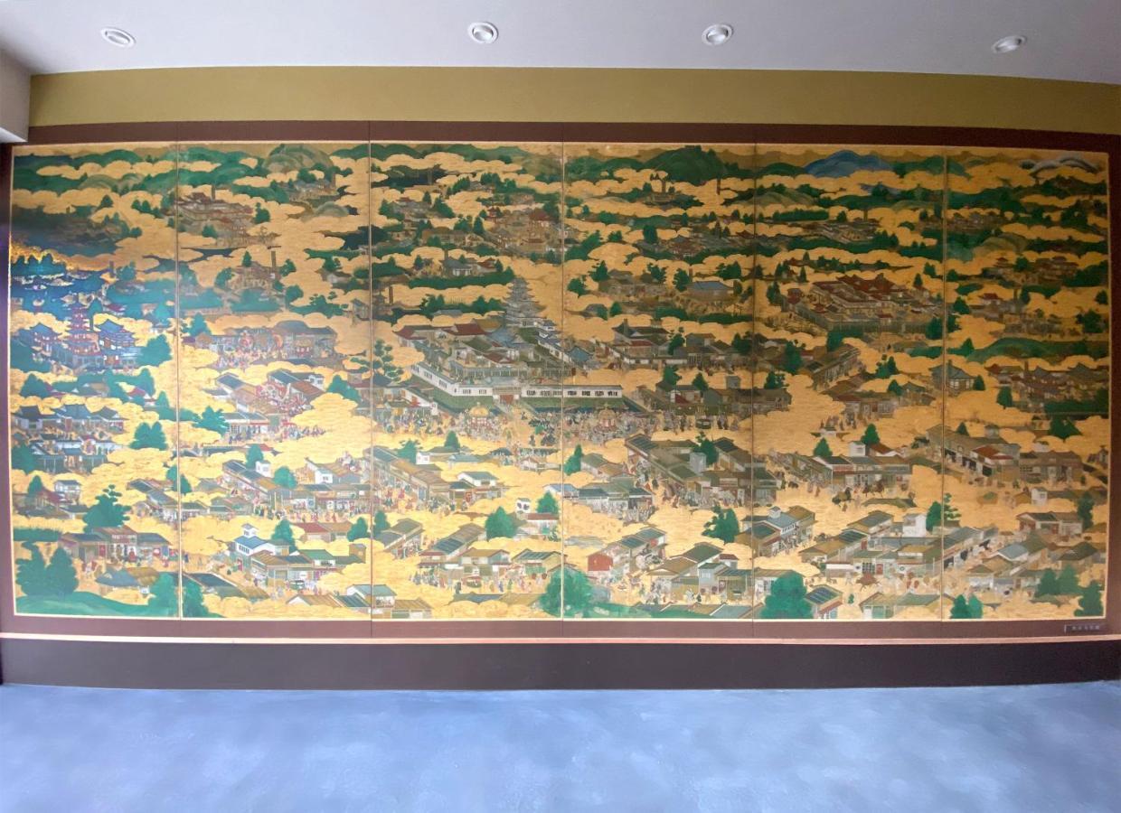 Zipangu Murasakino Kyoto