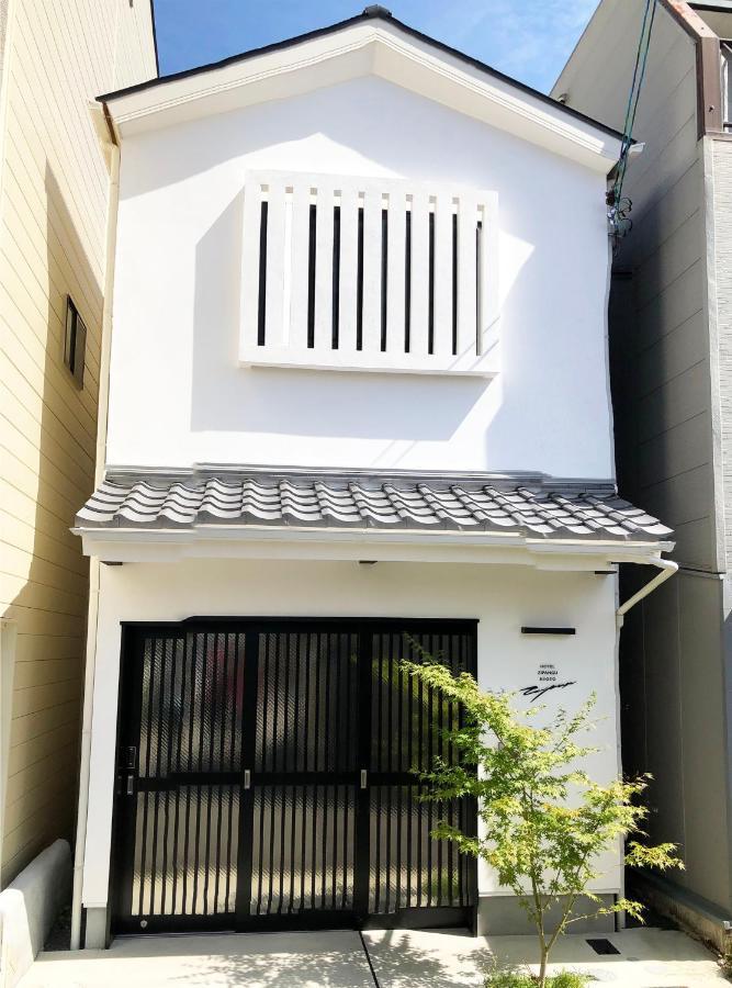 Villa Zipangu Murasakino Kyoto