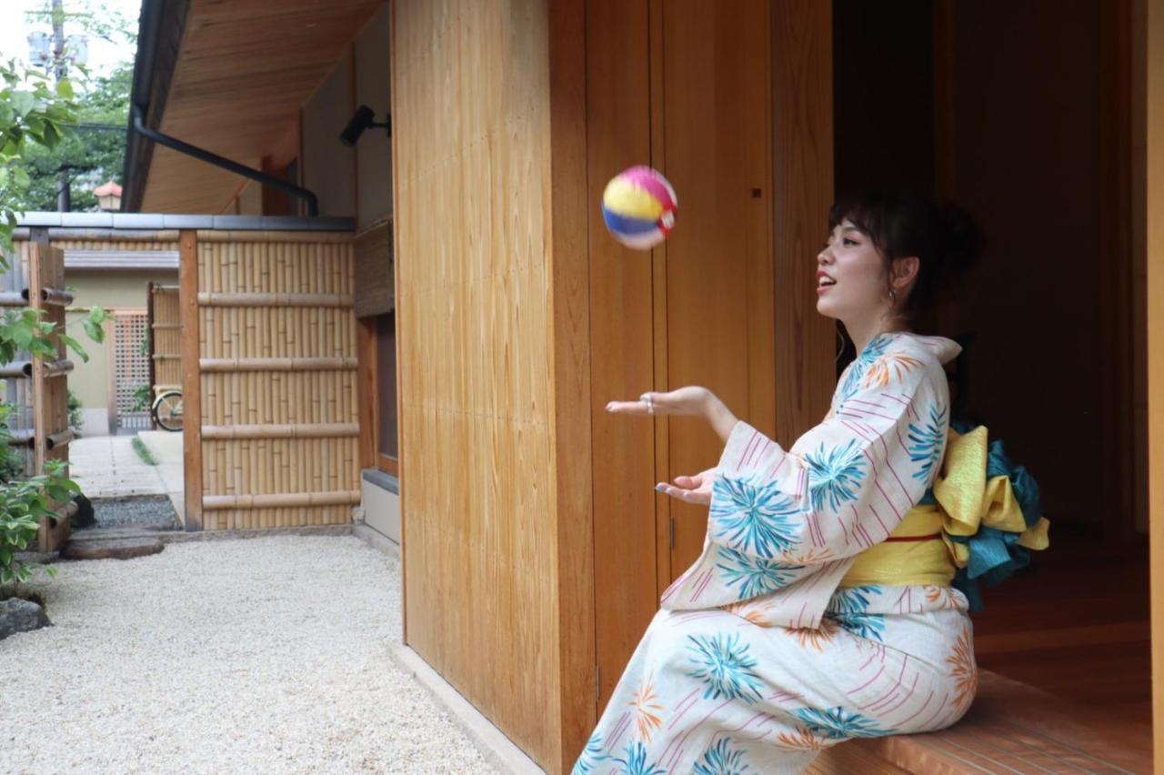 Maru Izumiyacho Kyoto
