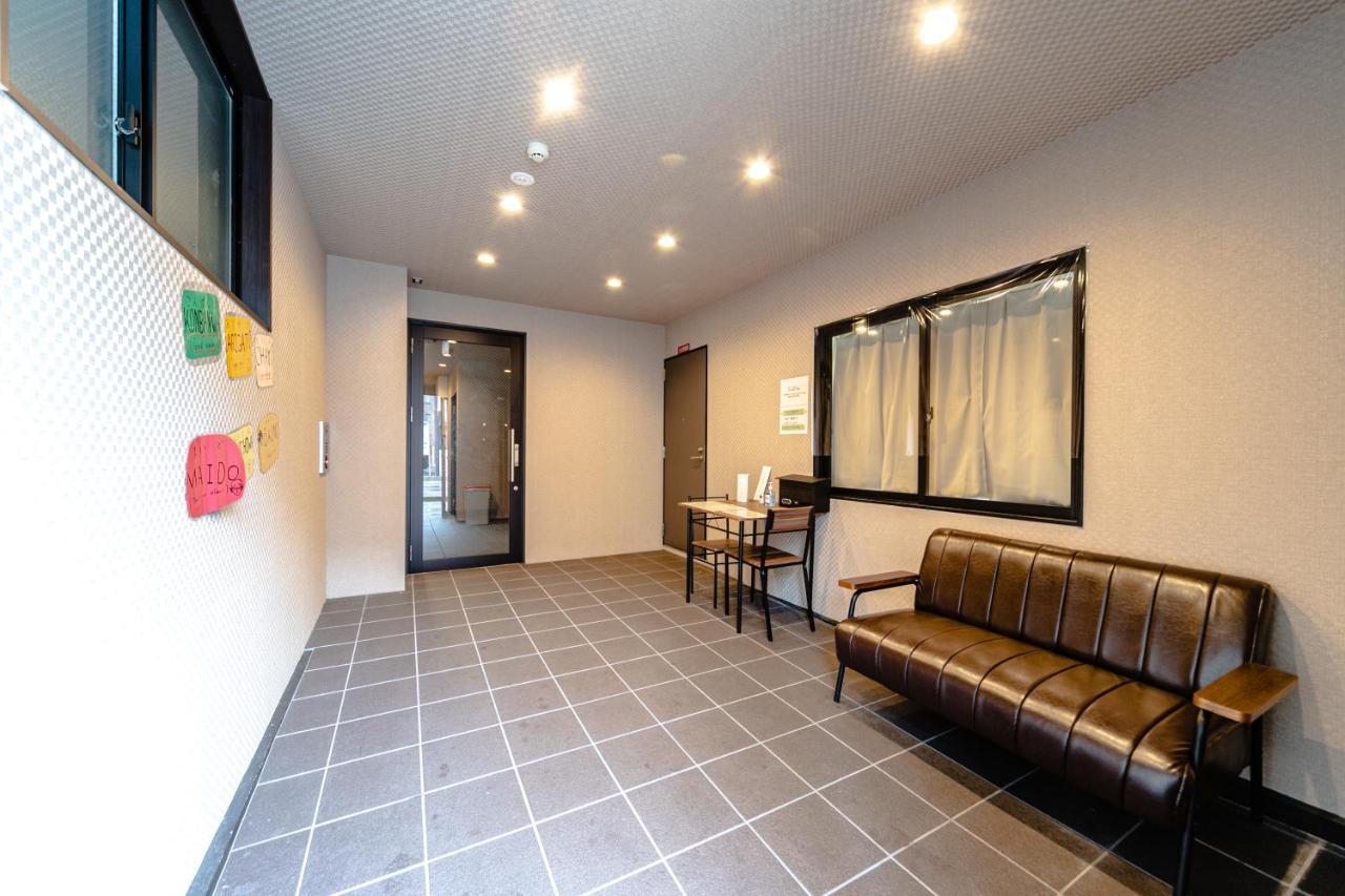 Aparthotel One More Heart Hokusai Gion *