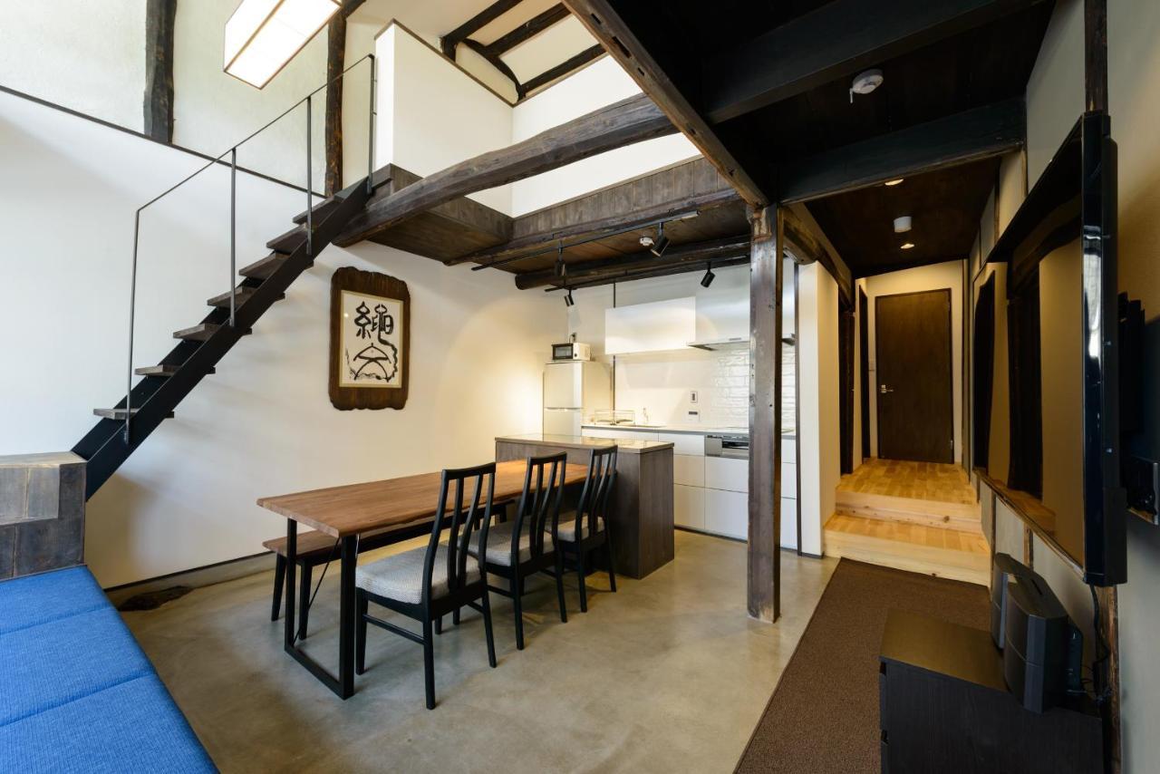 Shiki Homes Tsuru Kame *