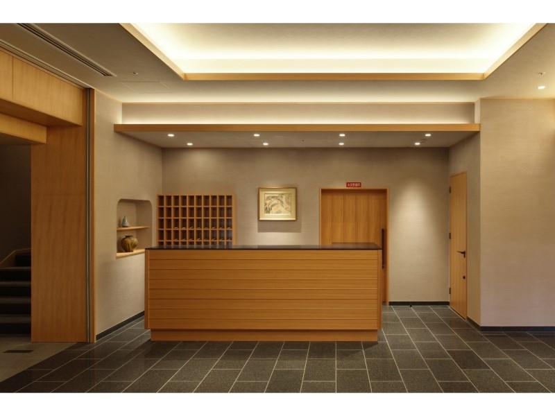Nenrinbo Ryokan 4*