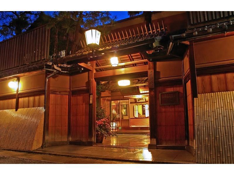 Seikoro - Established In 1831 Ryokan Kyoto