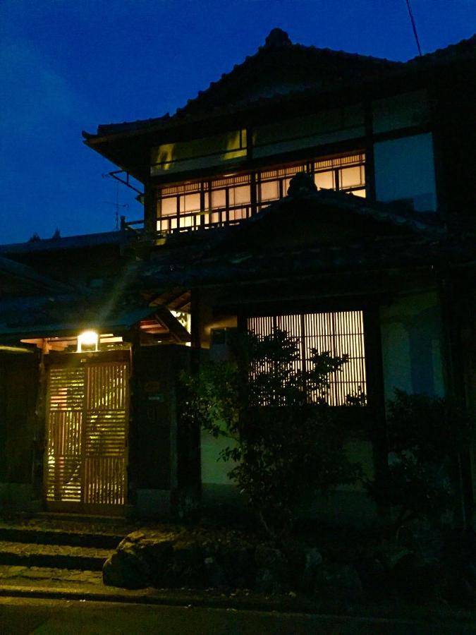Holiday home Uta Yomi Dori