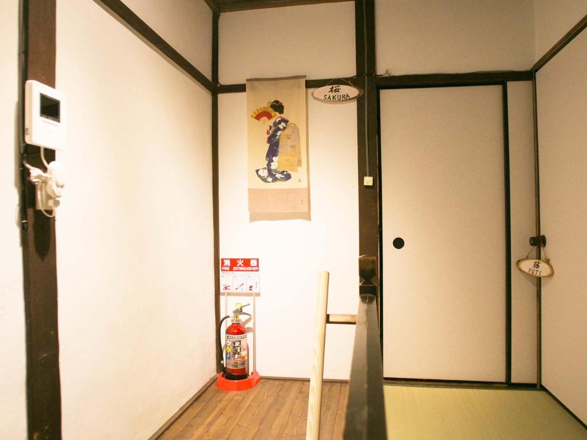 Kyounoyado Hana Nishijin - Kimono No Yado Guest house