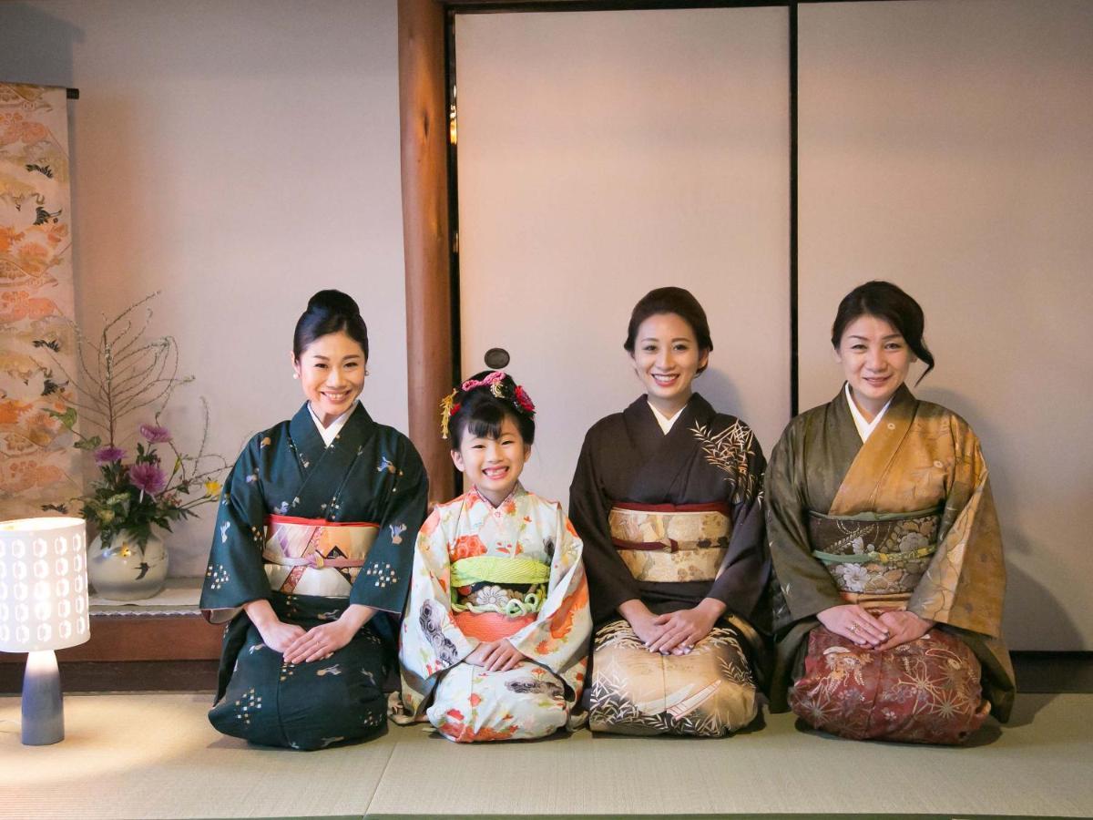 Kyounoyado Hana Nishijin - Kimono No Yado Kyoto