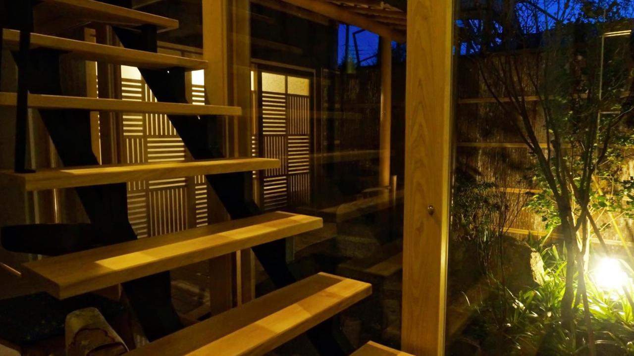 Holiday home Uta Yomi Dori Kyoto