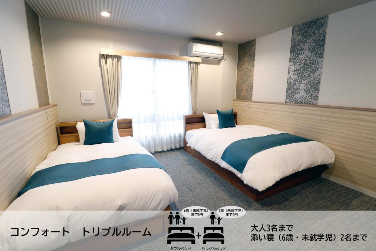 Sakura Tambaguchi Aparthotel