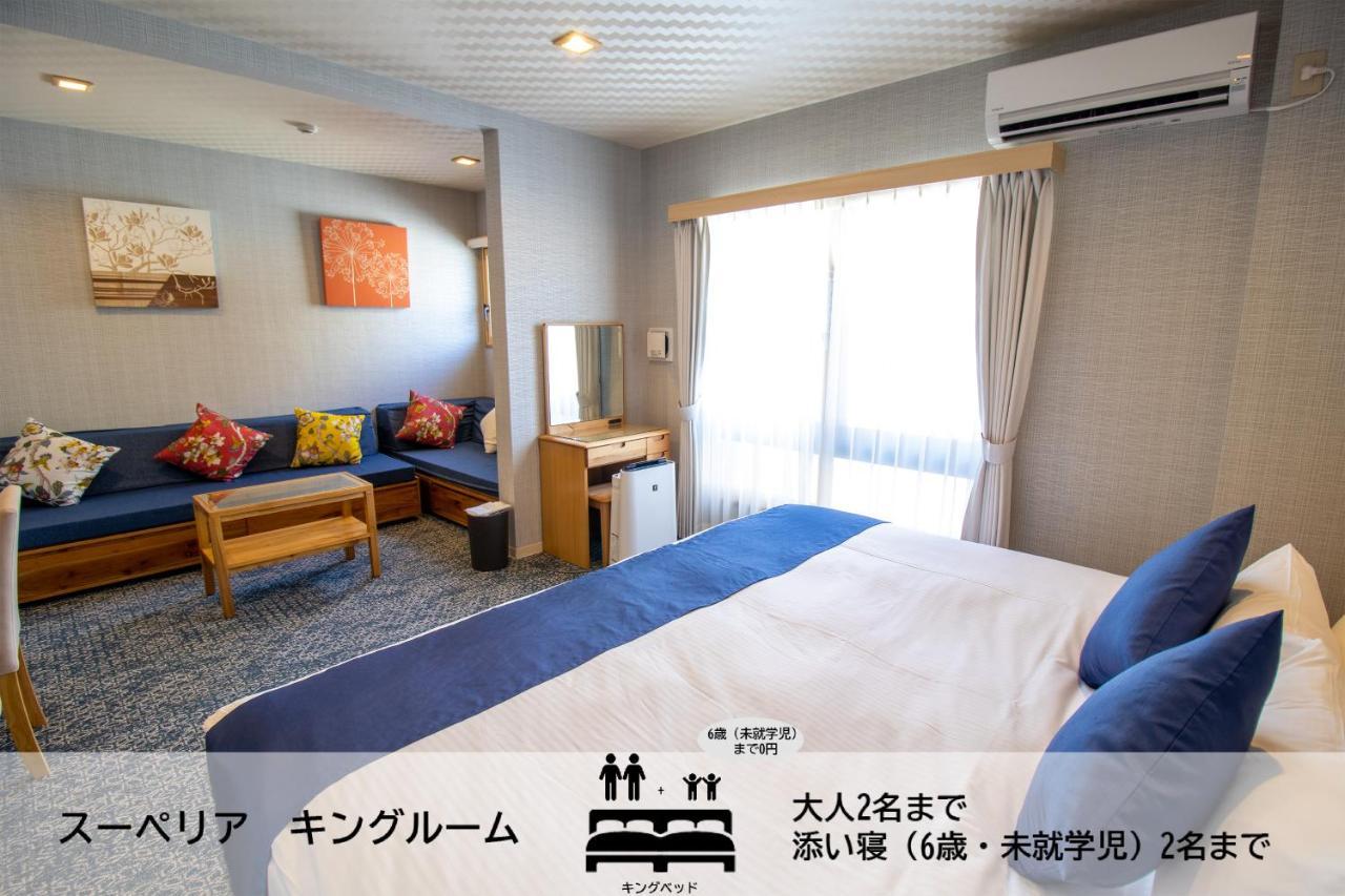 Sakura Tambaguchi Aparthotel