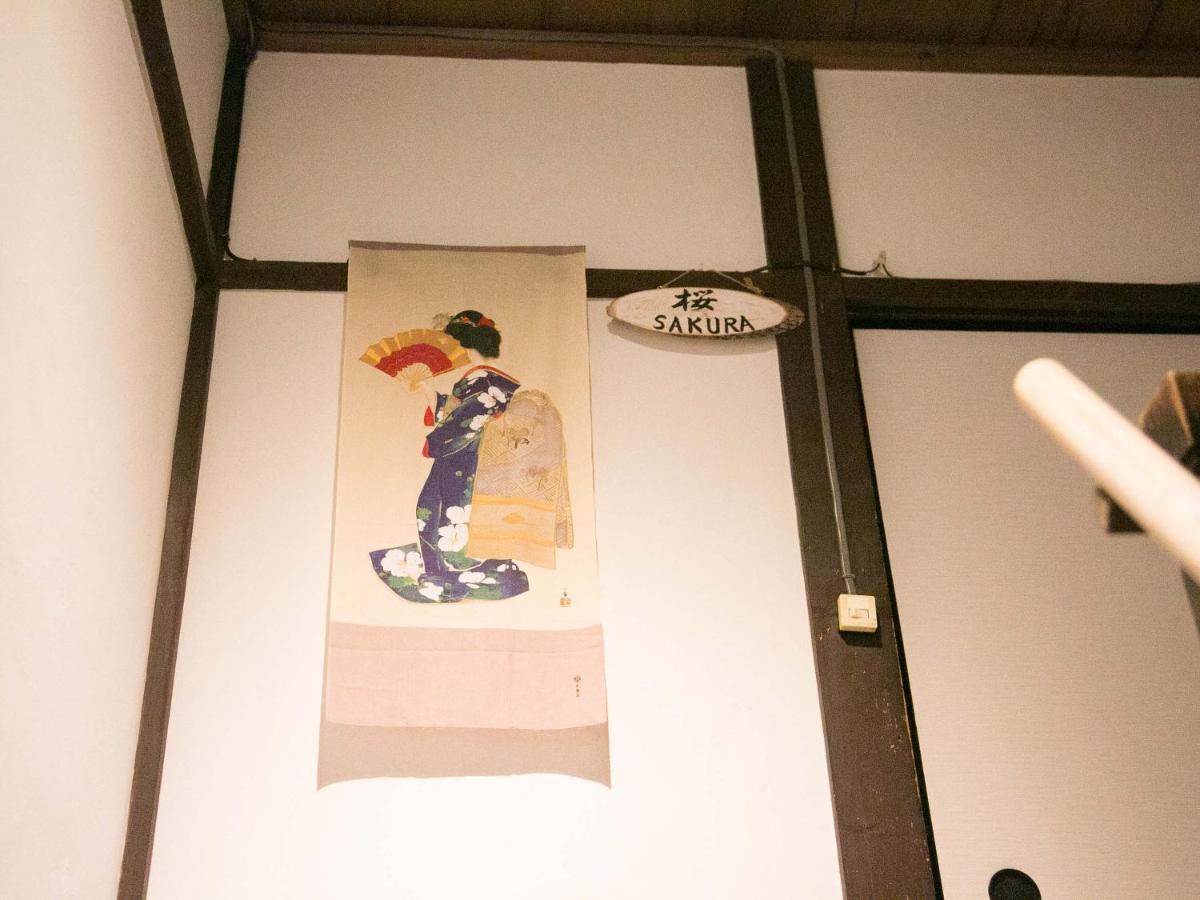 Guest house Kyounoyado Hana Nishijin - Kimono No Yado 3*