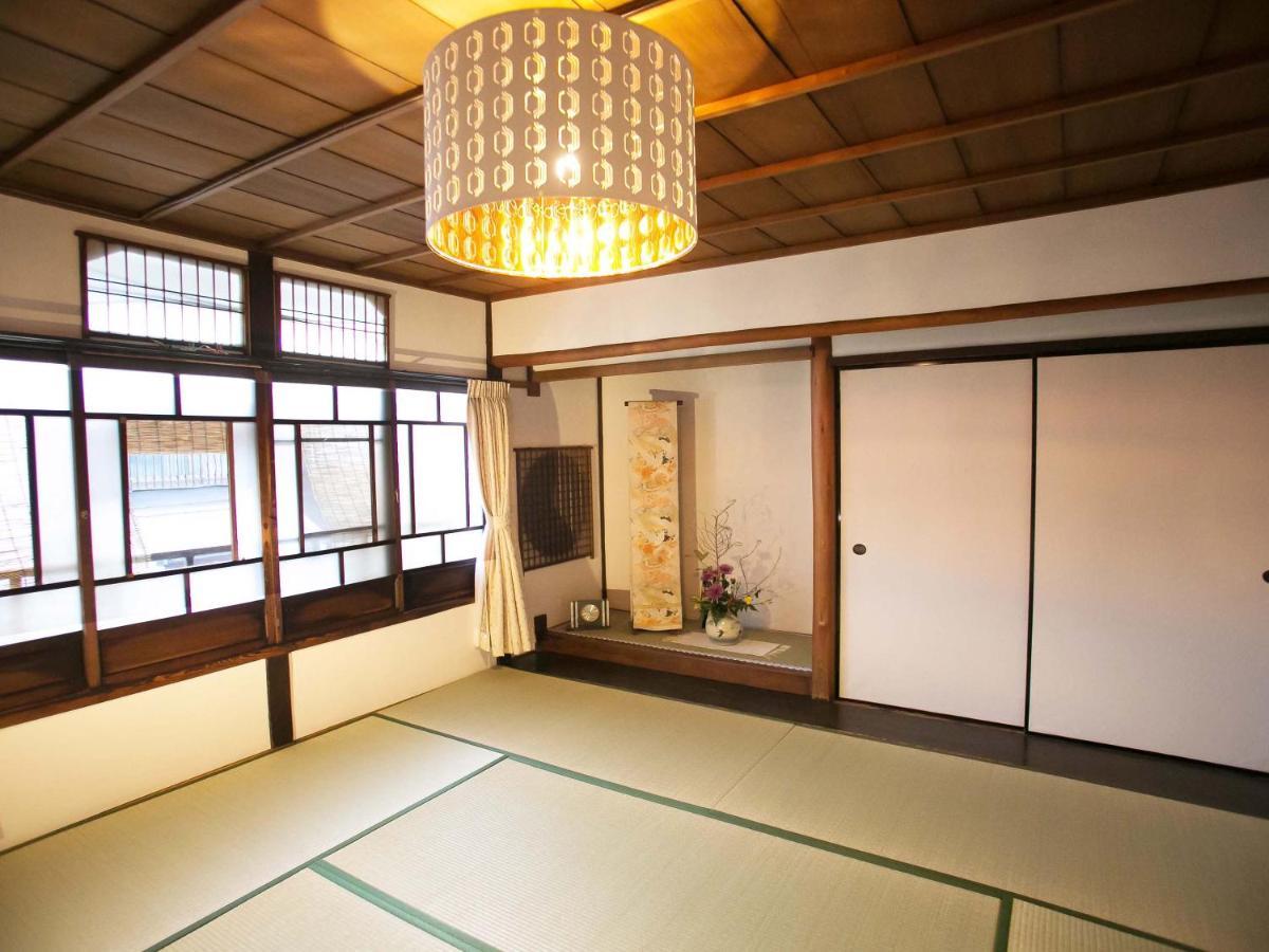 Kyounoyado Hana Nishijin - Kimono No Yado Guest house Kyoto