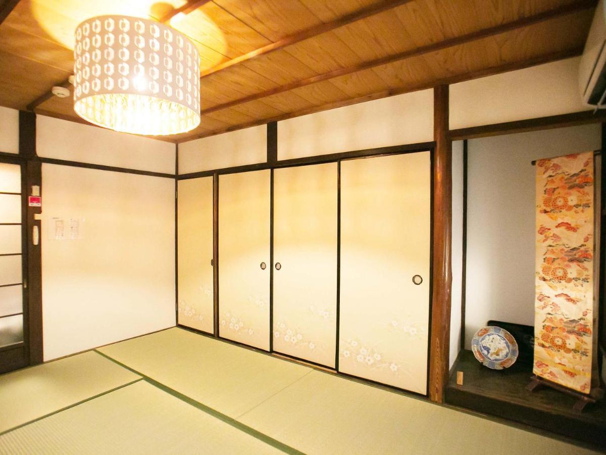 Kyounoyado Hana Nishijin - Kimono No Yado