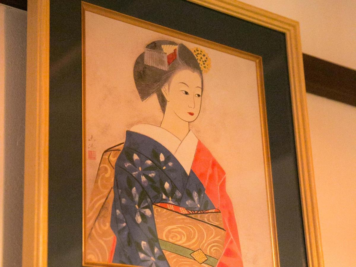 Kyounoyado Hana Nishijin - Kimono No Yado